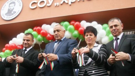 Борисов с предложение - независим кмет на Съединение