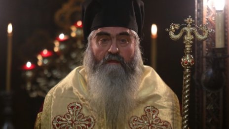 Митрополит Кирил иска  единство