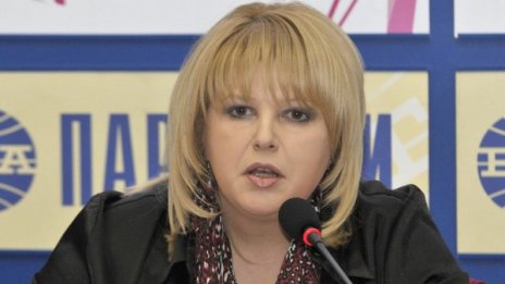 ЕНП роди инициатива "Беля НЕ"