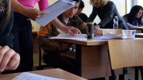 Два сигнала за бомба в столични училища