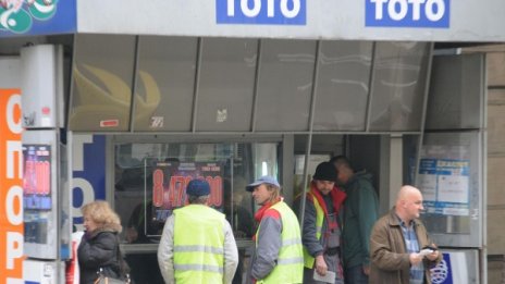 Милионерът от Бобошево все още не си е потърсил парите 