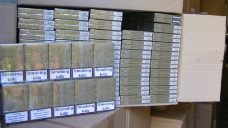 Двама задържани за нелегални цигари в Благоевградско