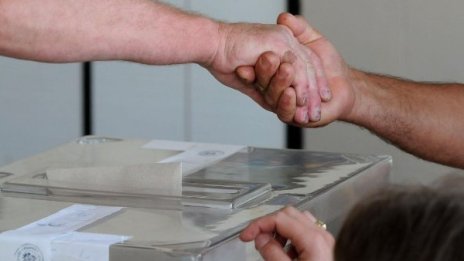 62.5% са „за“ развитието на ядрената енергетика 