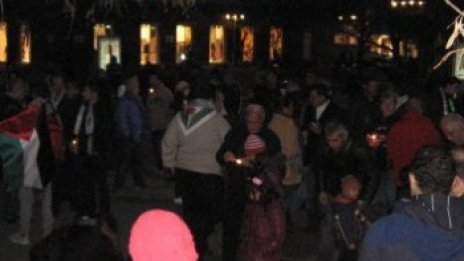 Палестинците в София почетоха паметта на жертвите в Газа