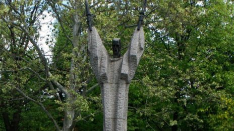 Честваме паметта на Св. Климент Охридски