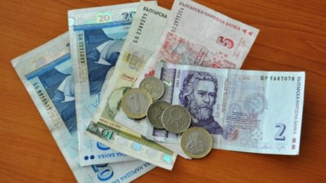 Остави 1000 лв. в казана за боклук и чакай колет със злато!