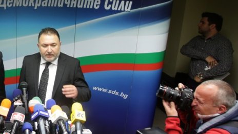 СДС гони и други депутати, ако бойкотират новия кандидат за КС