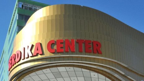 Втори сигнал за бомба за два дни в мол ”Сердика”