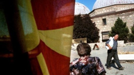 Най-много македонци искат български паспорти 