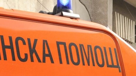Какво е причинило взрива в Тюркмен?