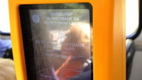 Възстановено е движението на автобус 63 в столицата