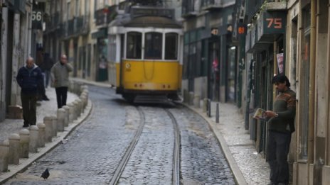 Българинът Стоян