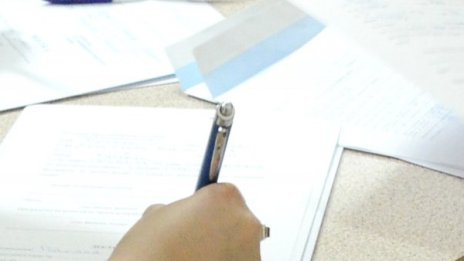 "Синята коалиция" иска оставката на Дянков