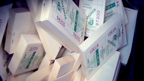 Хванаха 50 000 фалшиви билета за градски транспорт