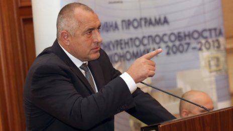 За шест месеца Борисов надмина предишните по усвояване на евросредства 