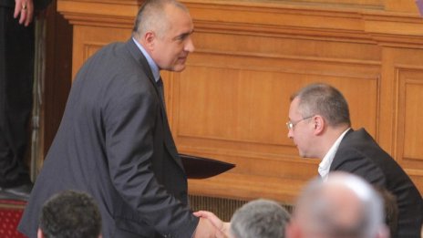 Живот на вересия заради ГЕРБ или БСП