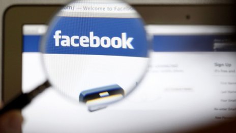 Пакистанските талибани наемат журналисти чрез Facebook