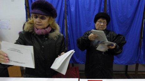 Румъния гласува за парламент 