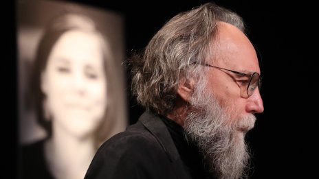 В цикъла на мечките: Дугин зове да спрат интернета за цялото лято в Русия