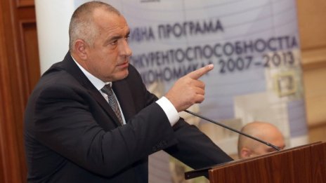 Борисов отсече: „Миличките пенсионери” без коледни добавки