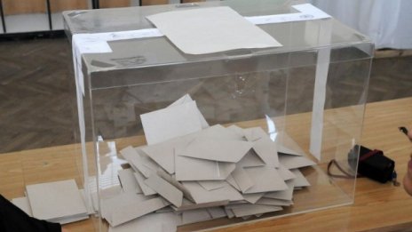 ГЕРБ отряза опозицията за зам.-шефските места в изборните комисии 