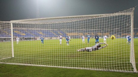 Взривяват "Герена" в началото на 2013 г.