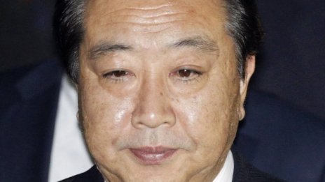 Опозицията спечели категорично изборите в Япония