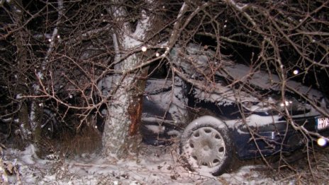 Трима загинали, 18 ранени при катастрофи за денонощието