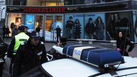 17-годишна подала сигналите в "Сердика център" на 25 и 26.11