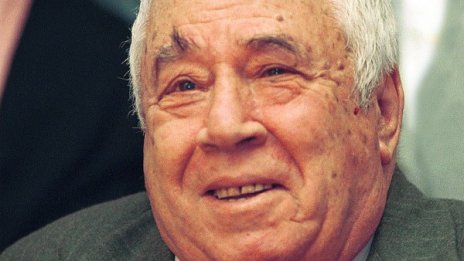 "Няма думи, достатъчни да изразят мъката от тежката загуба"
