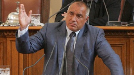 Борисов отговорил само на 18 депутатски въпроса през годината 