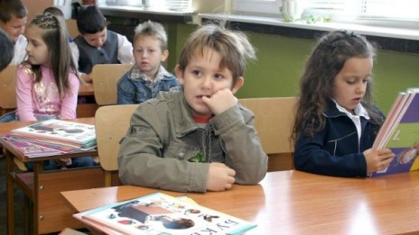 По-лесна програма по български език за началните класове 