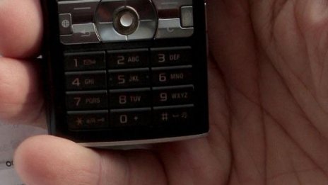 59-годишна подала фалшив сигнал за бомба в столичен съд