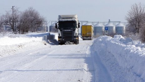Очаква ни бързо затопляне от следващото денонощие