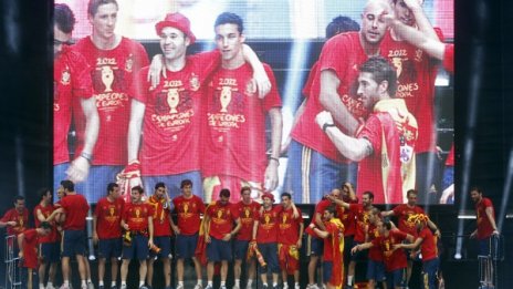 Обзор на Европейското първенство по футбол