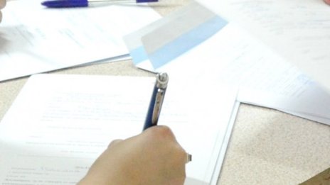БСП: Редакция на информационния лист за референдума 