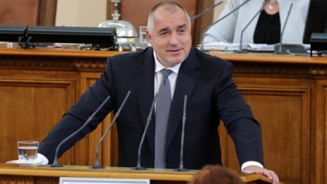 Борисов четял SMS-и от министри на церемонията за Нобеловата награда