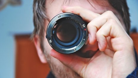 Под зоркото око на шефа 