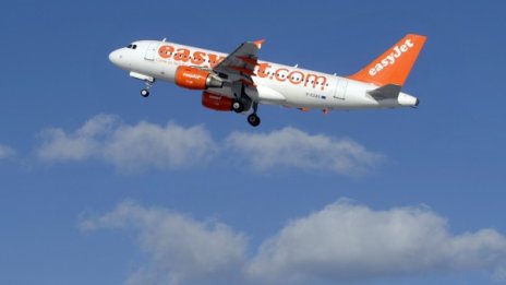 Самолет със 151 души на борда кацна аварийно в Лондон