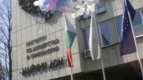 4132 бебета проплакали в "Майчин дом" за 2012