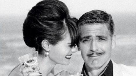 Известни лица в малко известни реклами 