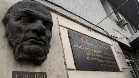 Почина ловецът, прострелян край Студена