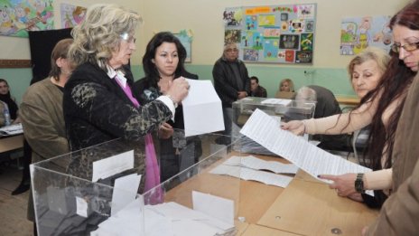 Разбираме в коя секция да гласуваме с SMS