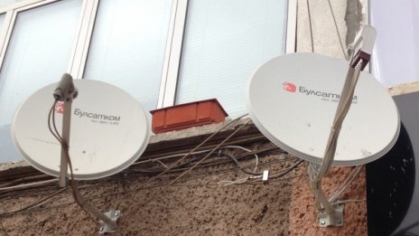"Булсатком" предлага на TV7 отделен пакет