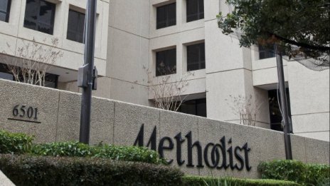 Изписаха Буш-баща от болница