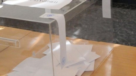 Добутахме го до референдум, а ще го бъде ли? 