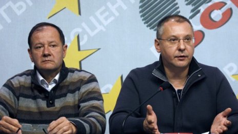 Искат да приватизират всичко, що е държавно!