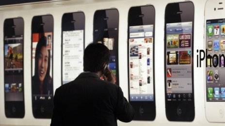 Apple ще продава в Китай и на лизинг 