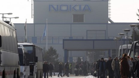 Nokia пробива още една дупка в колана