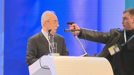 Обвиняват нападателя на Доган в опит за убийство